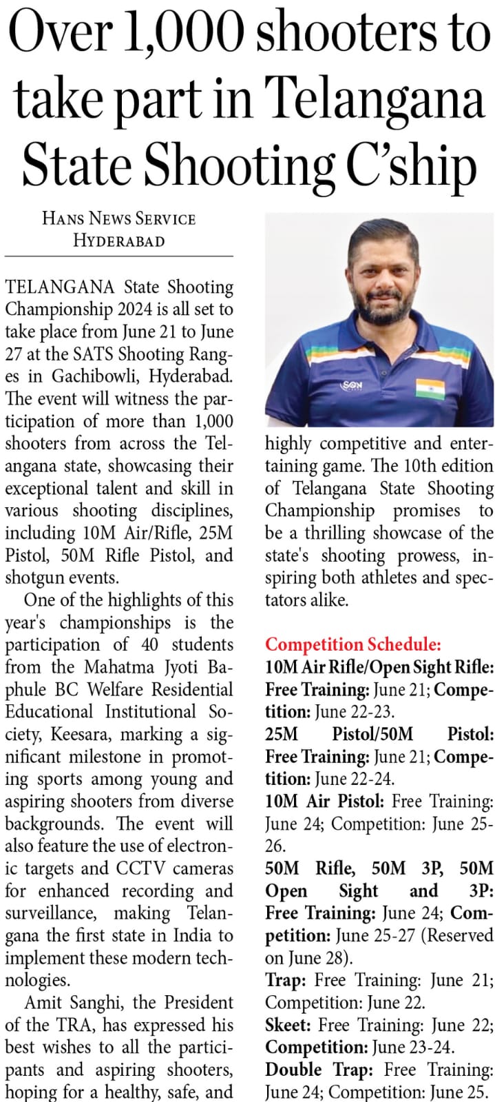 Amit Sanghi National Shooter